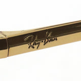 レイバン サングラス Ray-Ban RB3119M 9196B1 オリンピアン ワン デラックス