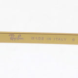 レイバン サングラス Ray-Ban RB3119M 9196R5 オリンピアン ワン デラックス