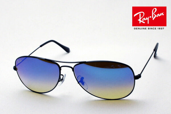 Ray ban rb3362 blue hot sale mirror