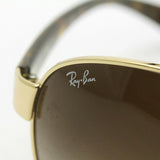 Ray-Ban Sunglasses Ray-Ban RB3386 00113