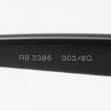 レイバン サングラス Ray-Ban RB3386 0038G