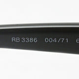 レイバン サングラス Ray-Ban RB3386 00471