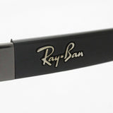 レイバン サングラス Ray-Ban RB3386 00471