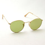 Ray-Ban Dimming Sunglasses Ray-Ban RB3447 90644C