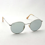 Ray-Ban Dimming Sunglasses Ray-Ban RB3447 9065I5