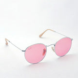 Ray-Ban Dimming Sunglasses Ray-Ban RB3447 9065V7