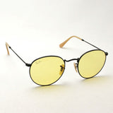 Ray-Ban Dimming Sunglasses Ray-Ban RB3447 90664A