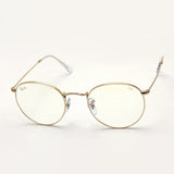 射线棕色昏暗太阳镜Ray-Ban RB3447 9196BL Everglasses Everglass