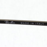 Ray-Ban Sunglasses Ray-Ban RB3447 922833