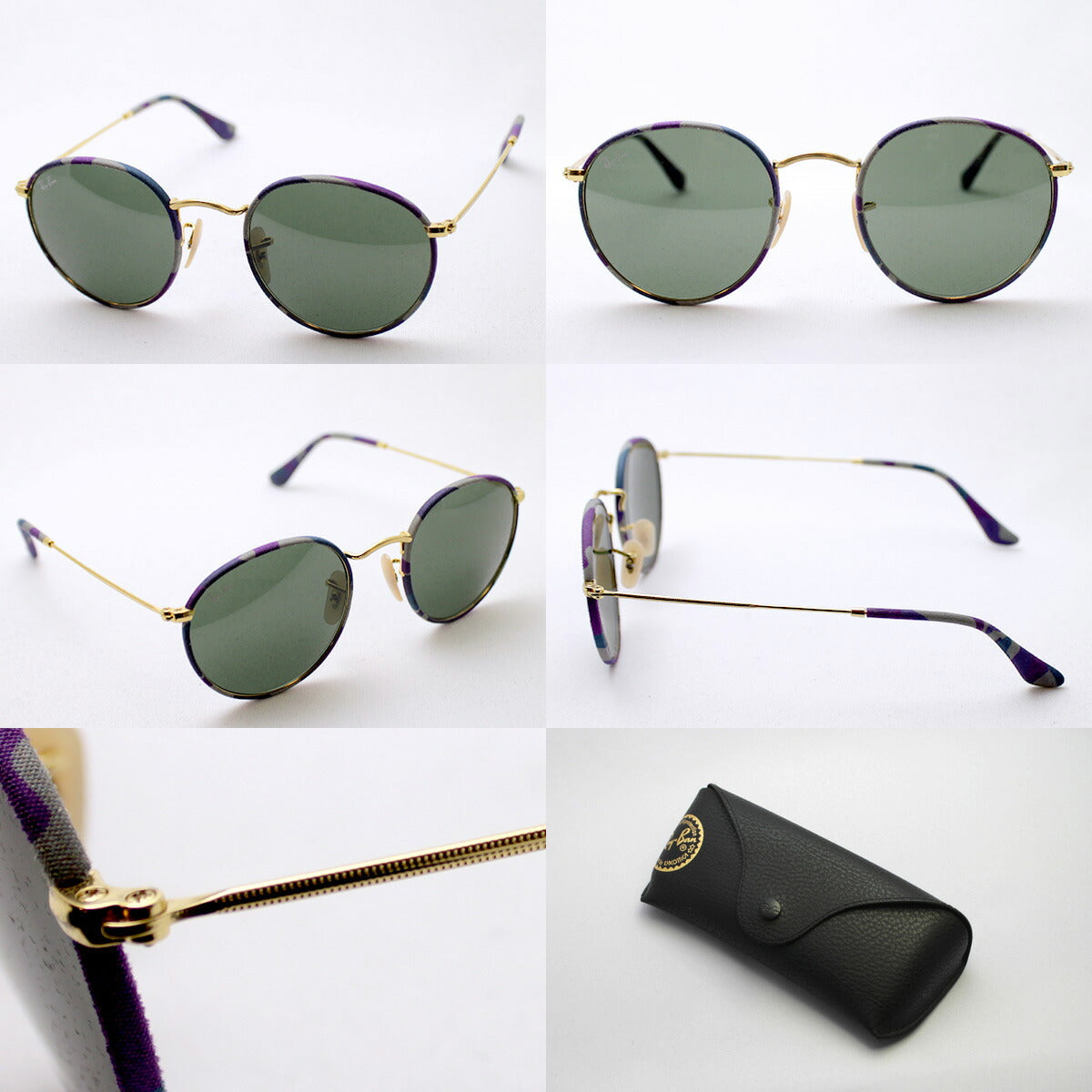 Ray-Ban Sunglasses Ray-Ban RB3447JM 172