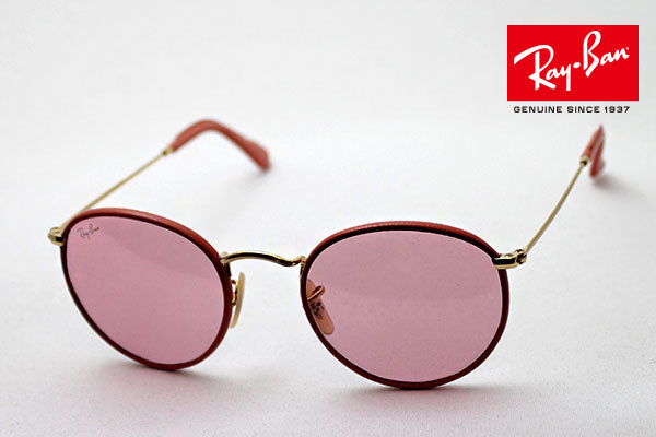 Gafas de sol Ray-Ban Ray-Ban RB3475Q 0014B Craft