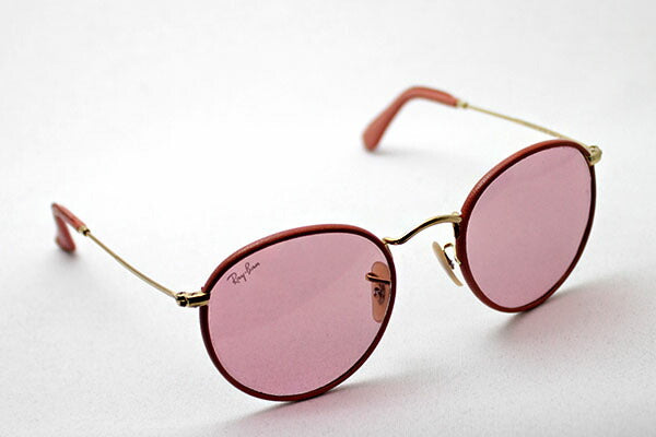 Gafas de sol Ray-Ban Ray-Ban RB3475Q 0014B Craft