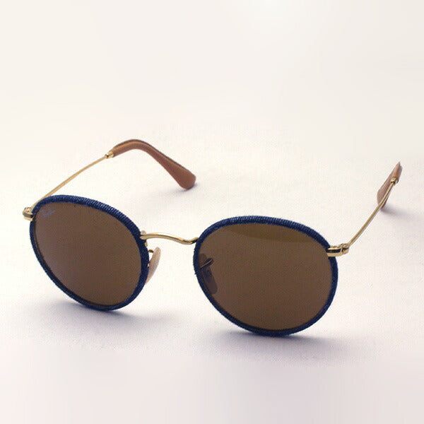 Gafas de sol Ray-Ban Ray-Ban RB3475Q 919233 Craft
