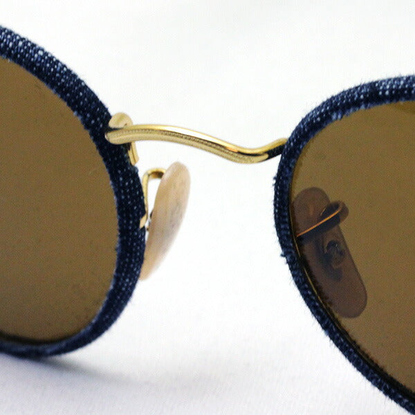 Gafas de sol Ray-Ban Ray-Ban RB3475Q 919233 Craft