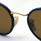 Ray-Ban Sunglasses Ray-Ban RB3475Q 919233 Craft