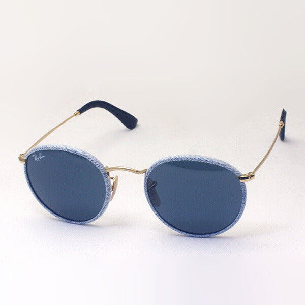 Gafas de sol Ray-Ban Ray-Ban RB3475Q 9193R5 Craft