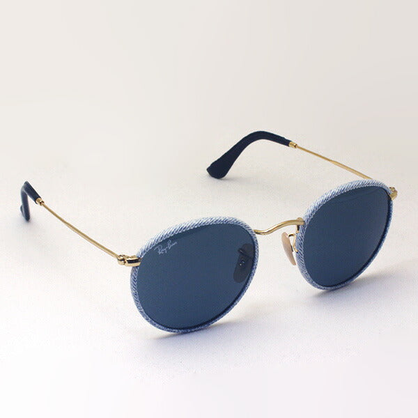 Gafas de sol Ray-Ban Ray-Ban RB3475Q 9193R5 Craft