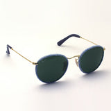Ray-Ban Sunglasses Ray-Ban RB3475Q 919431 Craft
