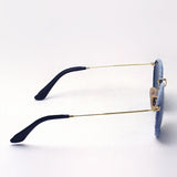 Ray-Ban Sunglasses Ray-Ban RB3475Q 919431 Craft