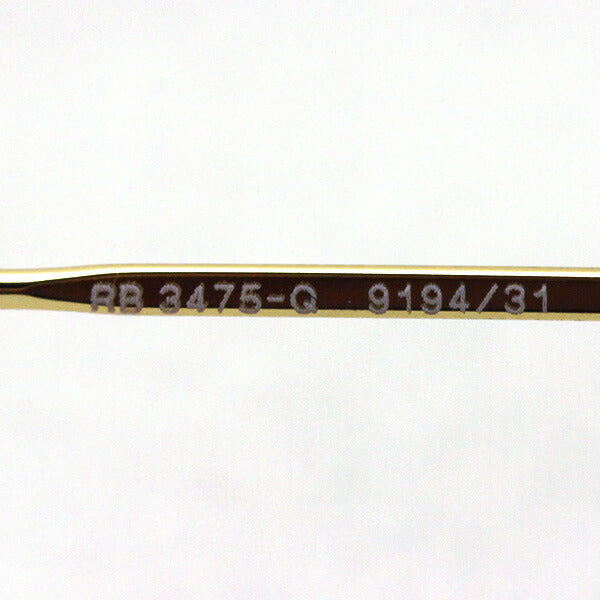 Gafas de sol Ray-Ban Ray-Ban RB3475Q 919431 Craft
