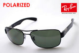 Ray-Ban Polarized Sunglasses Ray-Ban RB3522 0049A