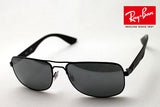 Ray-Ban Sunglasses Ray-Ban RB3524 0066G