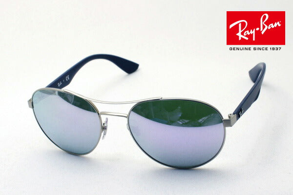 レイバン サングラス Ray-Ban RB3536 0194V – GLASSMANIA -TOKYO AOYAMA-