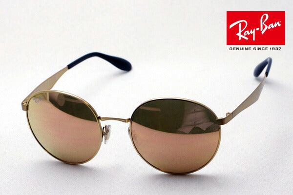 Ray ban best sale rb 3537