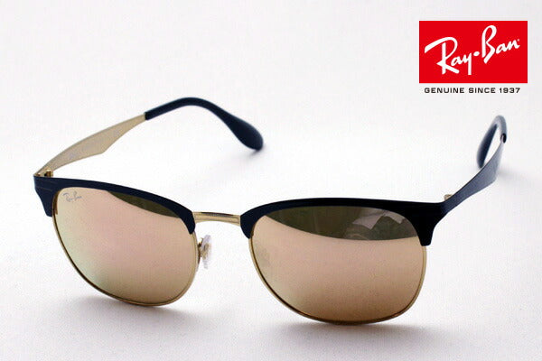 レイバン サングラス Ray-Ban RB3538 1872Y – GLASSMANIA -TOKYO AOYAMA-