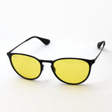 Gafas de sol de atenuación de ray-ban Ray-Ban RB3539 002Q1