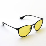 Gafas de sol de atenuación de ray-ban Ray-Ban RB3539 002Q1