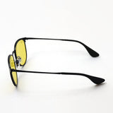 Gafas de sol de atenuación de ray-ban Ray-Ban RB3539 002Q1