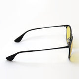 Gafas de sol de atenuación de ray-ban Ray-Ban RB3539 002Q1