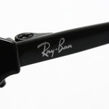 Gafas de sol de atenuación de ray-ban Ray-Ban RB3539 002Q1