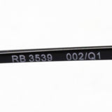 Gafas de sol de atenuación de ray-ban Ray-Ban RB3539 002Q1