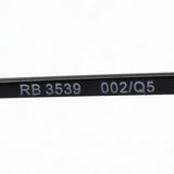 レイバン 調光サングラス Ray-Ban RB3539 002Q5