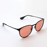 Gafas de sol de atenuación de ray-ban Ray-Ban RB3539 002Q6