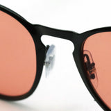 Gafas de sol de atenuación de ray-ban Ray-Ban RB3539 002Q6