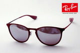 Ray-Ban Sunglasses Ray-Ban RB3539 9023B5