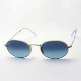 レイバン サングラス Ray-Ban RB3547 0013M