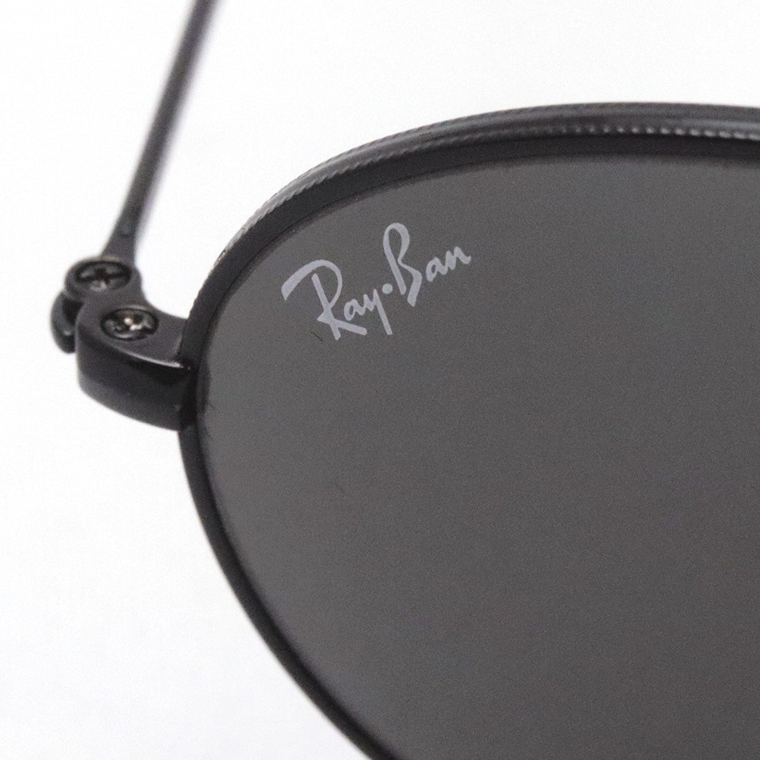 Gafas de sol Ray-Ban Ray-Ban RB3547 002B1