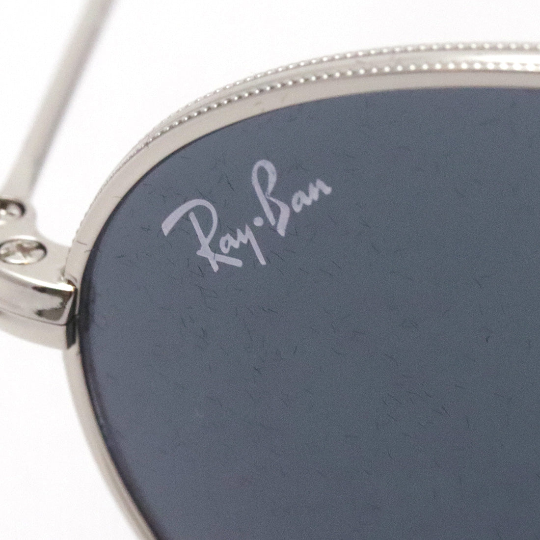 Gafas de sol Ray-Ban Ray-Ban RB3547 003R5