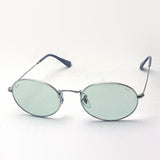 Ray-Ban Dimming Sunglasses Ray-Ban RB3547 003T1