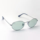 Ray-Ban Dimming Sunglasses Ray-Ban RB3547 003T1