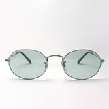 Ray-Ban Dimming Sunglasses Ray-Ban RB3547 003T1