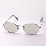 Ray-Ban Dimming Sunglasses Ray-Ban RB3547 003T2