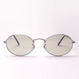 Ray-Ban Dimming Sunglasses Ray-Ban RB3547 003T2