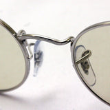 Ray-Ban Dimming Sunglasses Ray-Ban RB3547 003T2