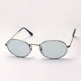 Ray-Ban Dimming Sunglasses Ray-Ban RB3547 003T3