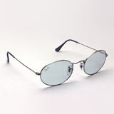 Ray-Ban Dimming Sunglasses Ray-Ban RB3547 003T3